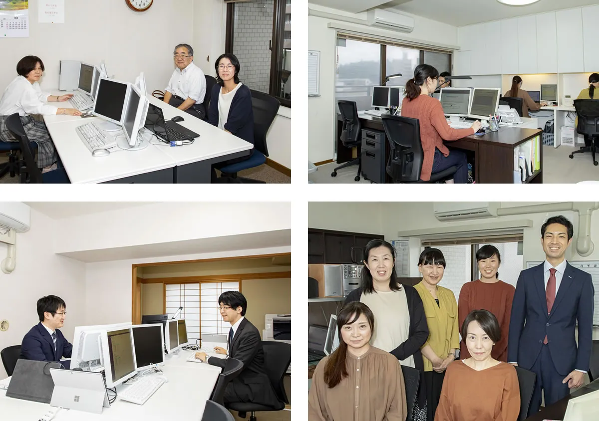 事務所の風景