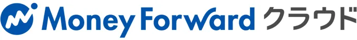 MoneyForwardクラウド
